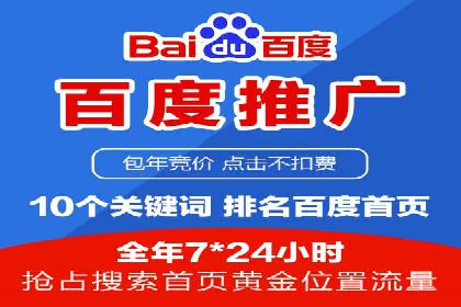 小红书信息流案例：网红产品如何迅速走红